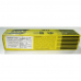 Стоимость ESAB OK 48.00 - 5,0mm - 6,0kg в Ситне-Щелканово